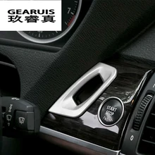 Стайлинга автомобилей Замочная скважина декоративная рамка, обшивка, накладка из нержавеющей стали чехол стикер полоски для BMW X5 E70 X6 E71 2008- Аксессуары