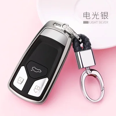 

New TPU 5 Colors Remote SmartCar Key Case For Audi 2016 2017 A4 allroad B9 Q5 Q7 TT TTS Key Bag Shell Cover Holder Keyring