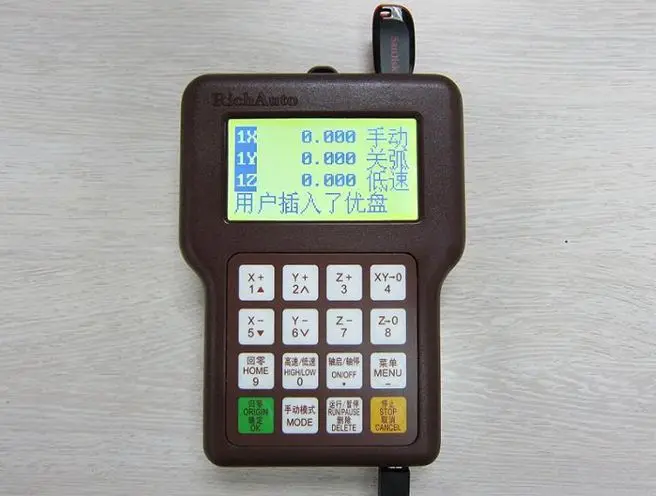 

Plasma Cutting Motion Control System DSP Controller CNC Handwheel RichAuto A12