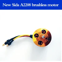 Remote Control Toys