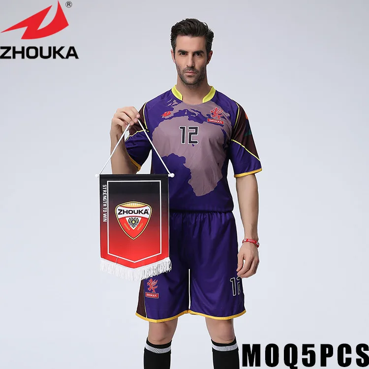 personalised jersey online