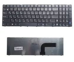 SSEA Новый русский клавиатура для Asus N53 X53 X54H k53 A53 N60 N61 N71 N73S N73J P52 P52F P53S X53S a52J X55V X54HR RU Клавиатура