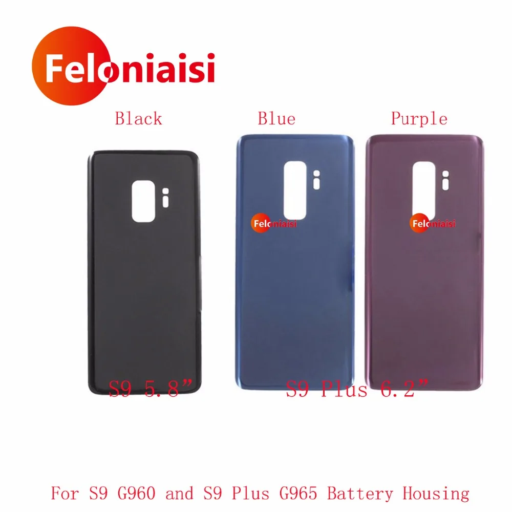 S9 Housing