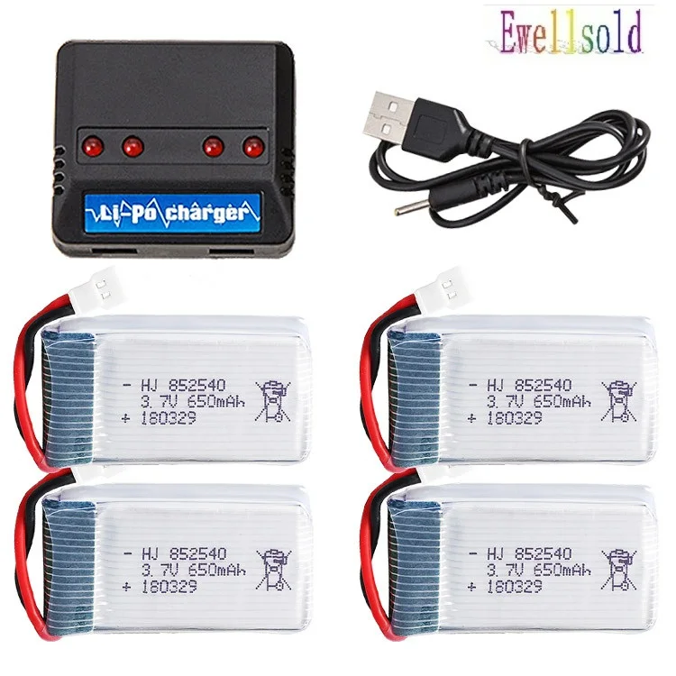 3.7v 650mah - 2