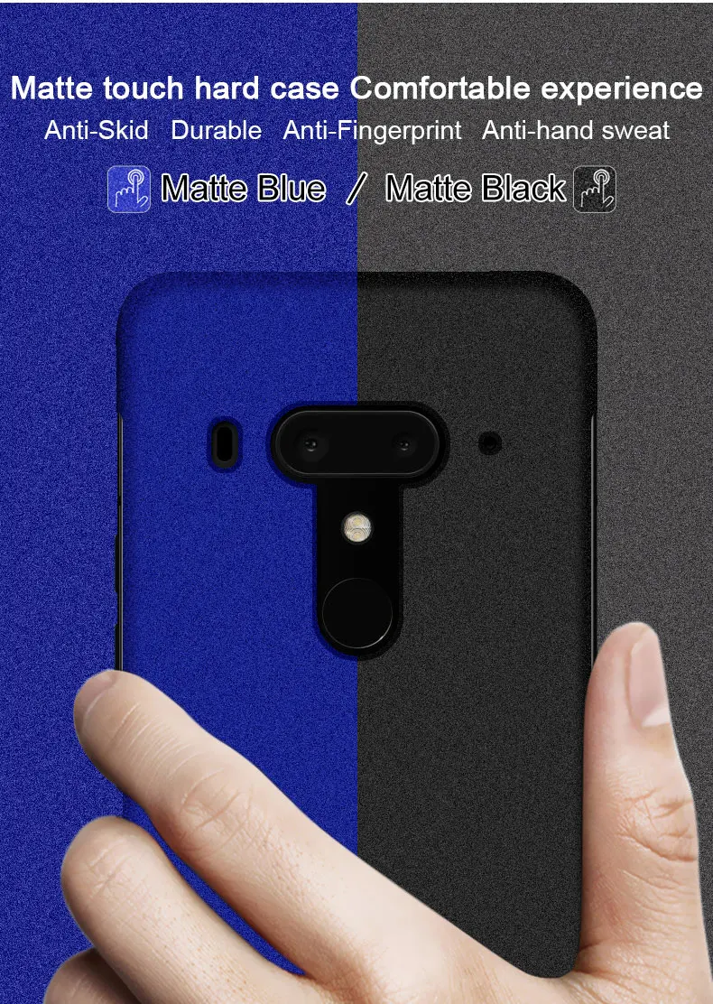 2 HTC U12+