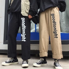 Fashion Casual Men's Wide Leg Pants Spring And Autumn M-XL Letters Loose Harem Pants Tricolor Personality Youth Popular