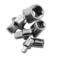 Универсальный шарнир 1/4 3/8 1/2 костюм из трех частей Универсальный соединённый рукав шарнирное рулевое гнездо кольцо «гаечный ключ»