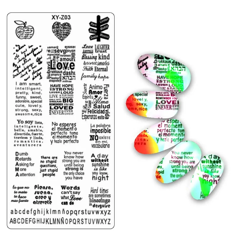 Дизайн ногтей металлическая пластина изображения штамповки пластины DIY маникюр печать шаблон пластины инструменты XYZ01-32 - Цвет: XYZ03