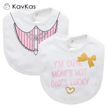 Модные новые детские нагрудники Kawii Одежда для маленьких девочек аксессуары Фартук для малышей Детская бандана для мальчика тканевые нагрудники roupas infantis menina Cute