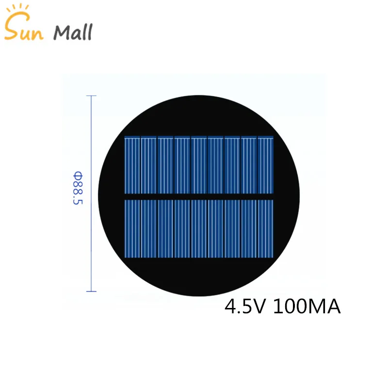 

Mini Circular PET Poly Solar Panel 4.5V 100MA for DIY Toy/Solar Lawn Light Sensor Lights/ Solar Flashlight