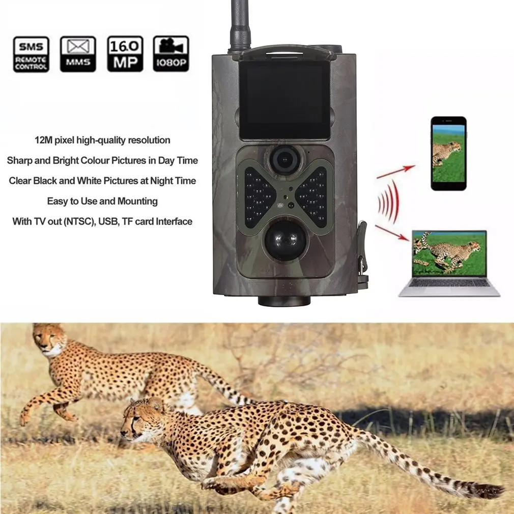 

HC500M Wildlife Camera HD GSM MMS GPRS SMS Control Scouting Infrared Trail Hunting Camera 0.5s Trigger Photo Trap For Hunting