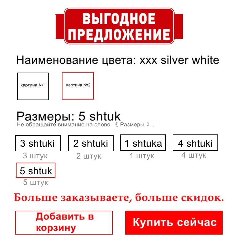 Three Ratels TZ-1002 13.1*17см 1-5шт прикольные светоотражающие виниловые наклейки на авто for chevrolet niva для шевроле нивы наклейки на машину наклейка для авто