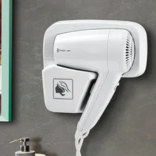 Волос Сушилки гостиничном номере ванная комната настенный Электрический Фен Новое