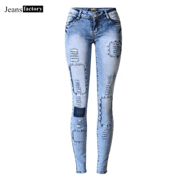 

New Low Waist Jeans Patchwork Ripped Jean for Women Hole Denim Skinny Pencil Pants Woman Plus Size Ladies Slim Jeans Trousers