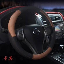 KKYSYELVA Steering Wheel Covers Universal 15 inch With Genuine Leather For Car Truck Suv Interior Accessories цена KKYSYELVA Steering Wheel Covers Universal 15 inch With Genuine Leather For Car Truck Suv Interior Accessories цены онлайн