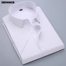 Seenimoe Для мужчин s короткий рукав платье рубашка без Карманы Сплошной Цвет рубашки S-4XL Для мужчин Узкий крой, на лето Смарт Повседневное рубашки для мальчиков