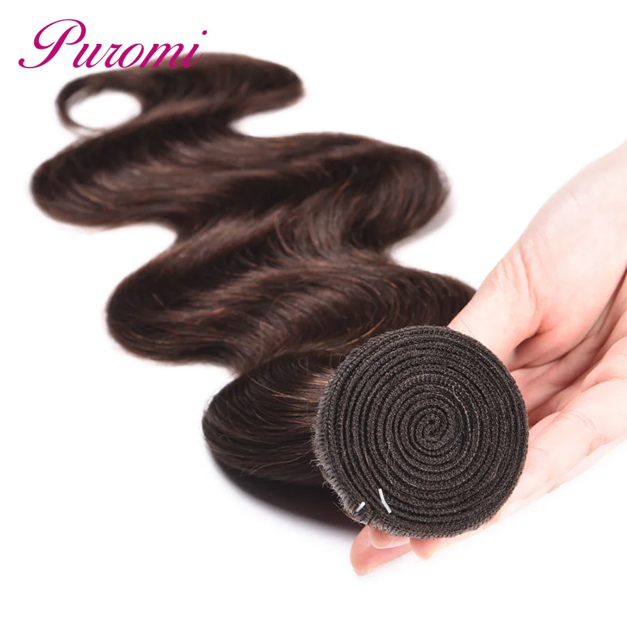 Puromi Hair Malaysian Body Wave Human Hair Extensions #2 Color 3/4 Bundles Remy Hair Bundles Dark Brown 10-24 Inches Puromi Hair Malaysian Body Wave Human Hair Extensions #2 Color 3/4 Bundles Remy Hair Bundles Dark Brown 10-24 Inches