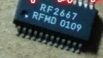 

RF2667TR13 RF2667 AT89C1051-12PC AT89C1051 AD1854JRS AD1854