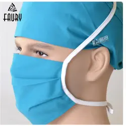 Оптовая хирургические маски хлопок здравоохранения одноцветное медицинские маски для врача и медсестры двухслойные MT работы маски