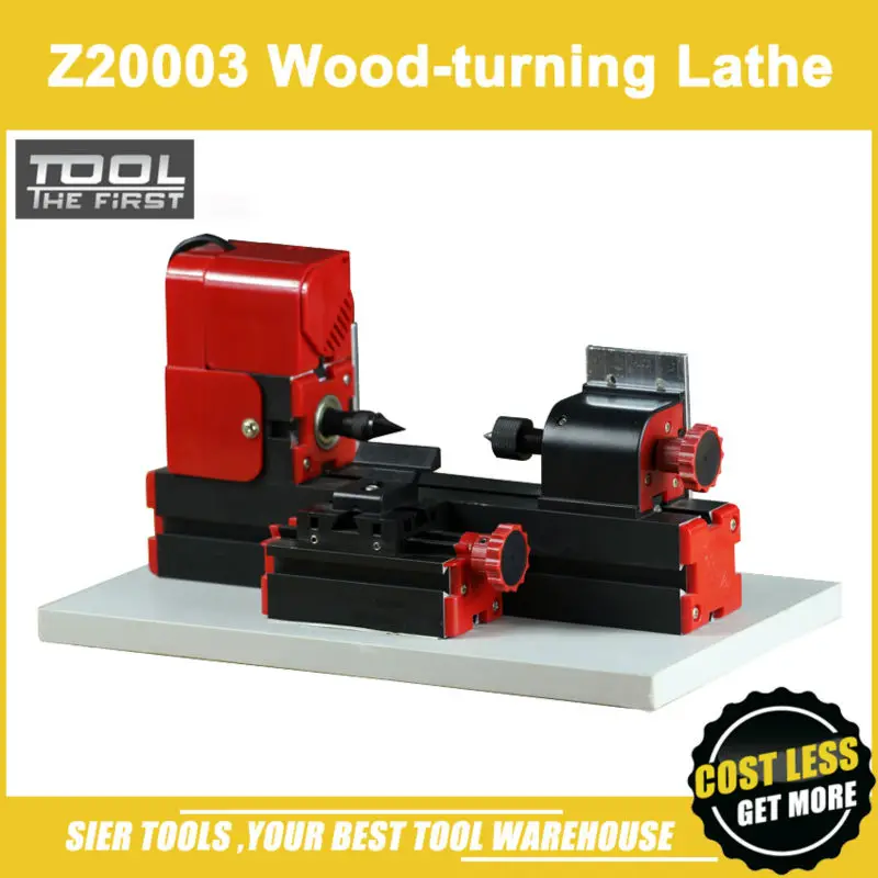

Z20003 Mini wood-turning Lathe/24W,20000rpmwood working lathe/mini wood lathe