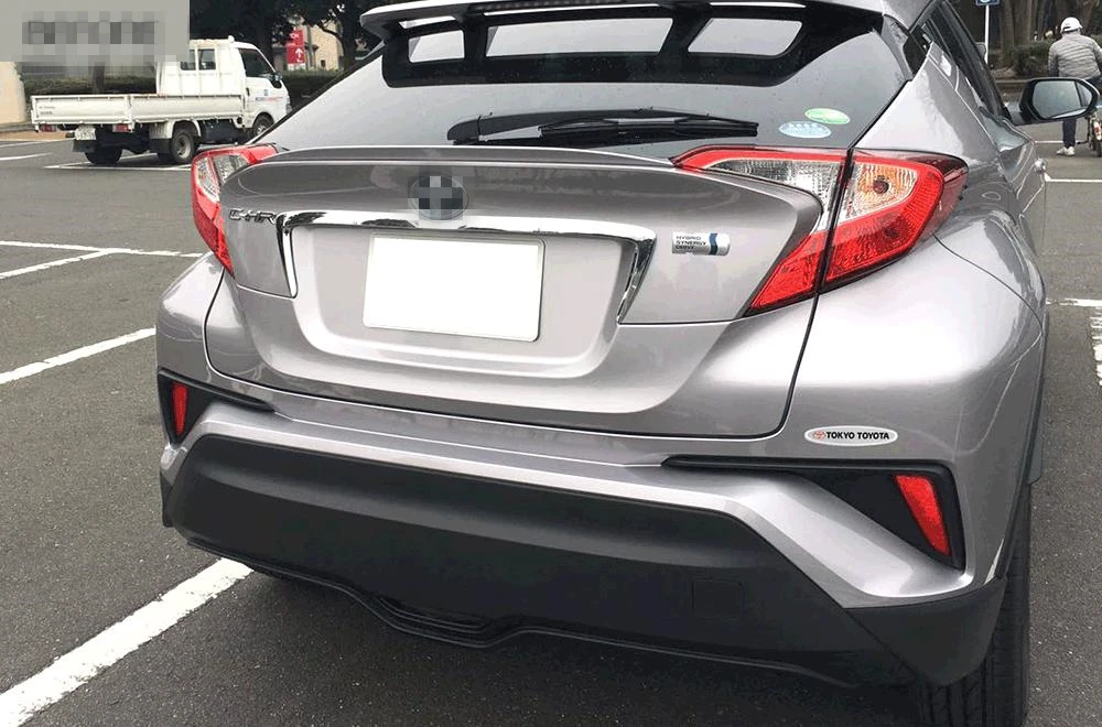 C-HR20000