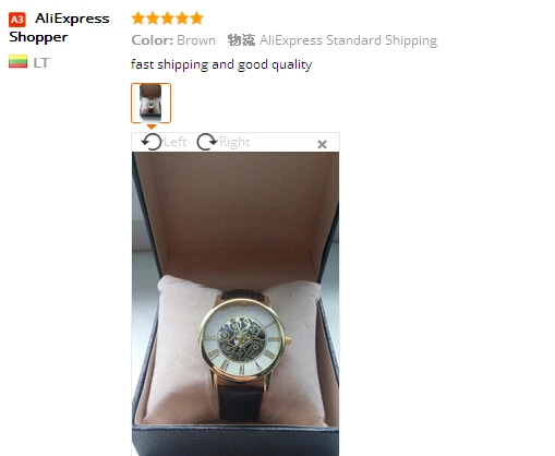 aeProduct.getSubject()