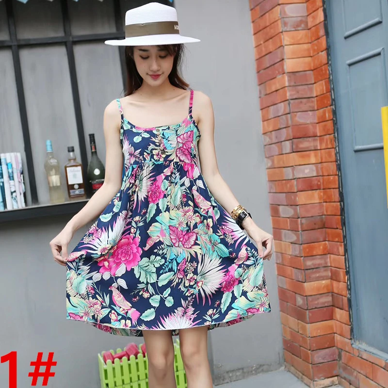 SKU_1#(1)