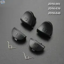YuXi L1 R1 + L2 R2 boutons de déclenchement bouton de manette JDM 001 011 030 040 pièces de rechange pour contrôleur PlayStation 4 PS4 avec ressort