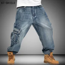 Men Baggy Jeans Casual Hip Hop Long trousers Loose fashion trend Skateboard Relaxed Fit Vaqueros Hombre