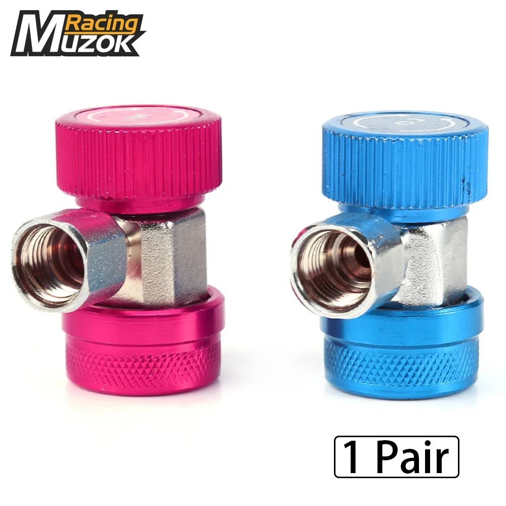 

1Pair Air Condition Quick Coupler Refrigerant High Low Adapter Connector Manifold Gauge Set Freon R134A AC Adjustable