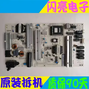 

Main Board Power Board Circuit Logic Board Constant Current Board 50Q2N LCD TV HSL75D-2SA 480-W XR7.820.647 V1.1