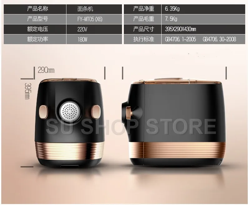 QQ20181023225026