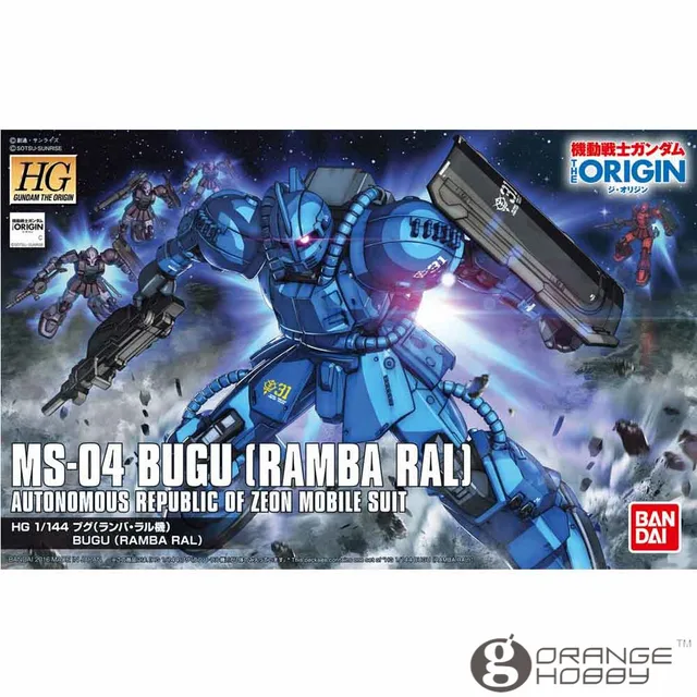 ms origin