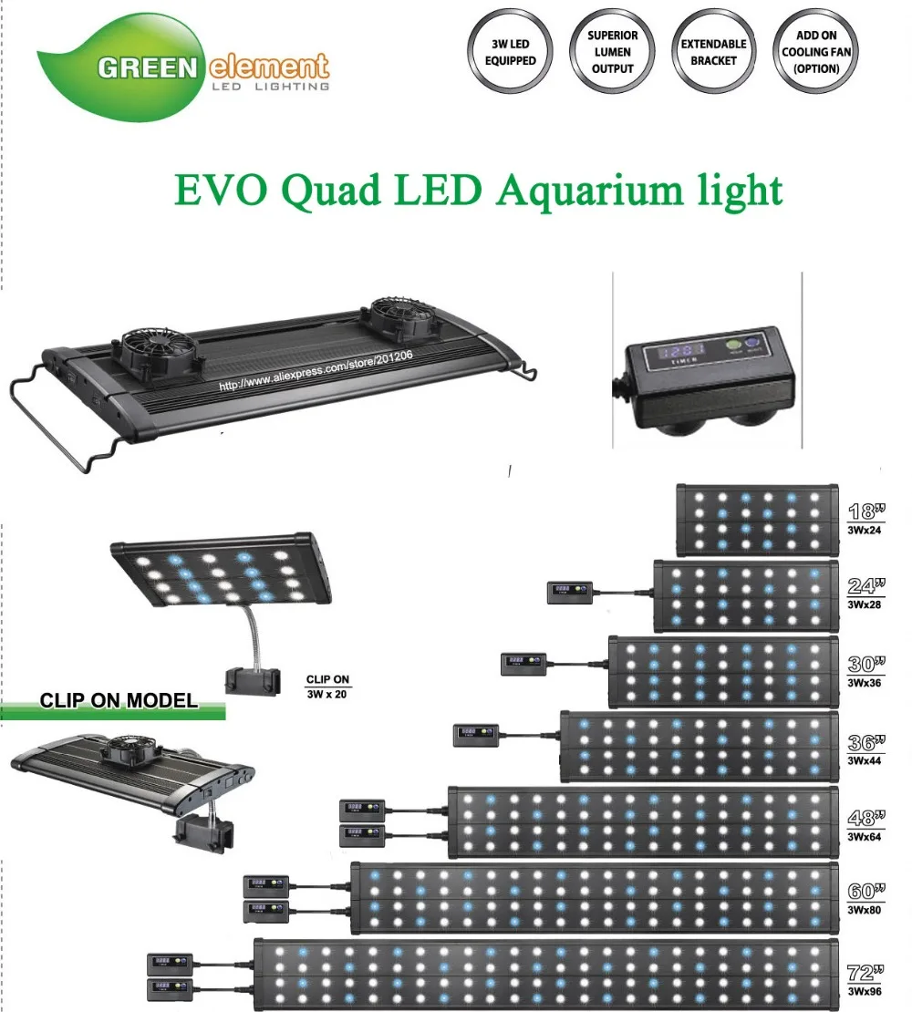 Освежитель EVO Quad 36 &quot 48&quot/90 см 120 растение для морского рифа аквариума водного