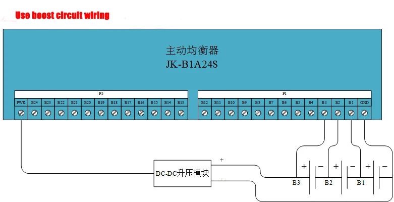 Bluetooth литиевая батарея активный эквалайзер 0.1A-2A баланс 2 S-24 S BMS Железный литиевый титановый тернарный литиевый аккумулятор с коробкой