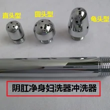 4 шт. = 1 комплект анальный ирригатор для взрослых Эротические товары для здоровья металлический алюминиевый сплав штепсельная вилка Альтернативная игрушка с тремя он