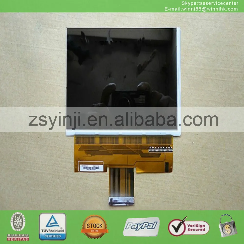 5 8 ''панель ЖК-экрана PM058OX1 (LF) | Электронные компоненты и принадлежности