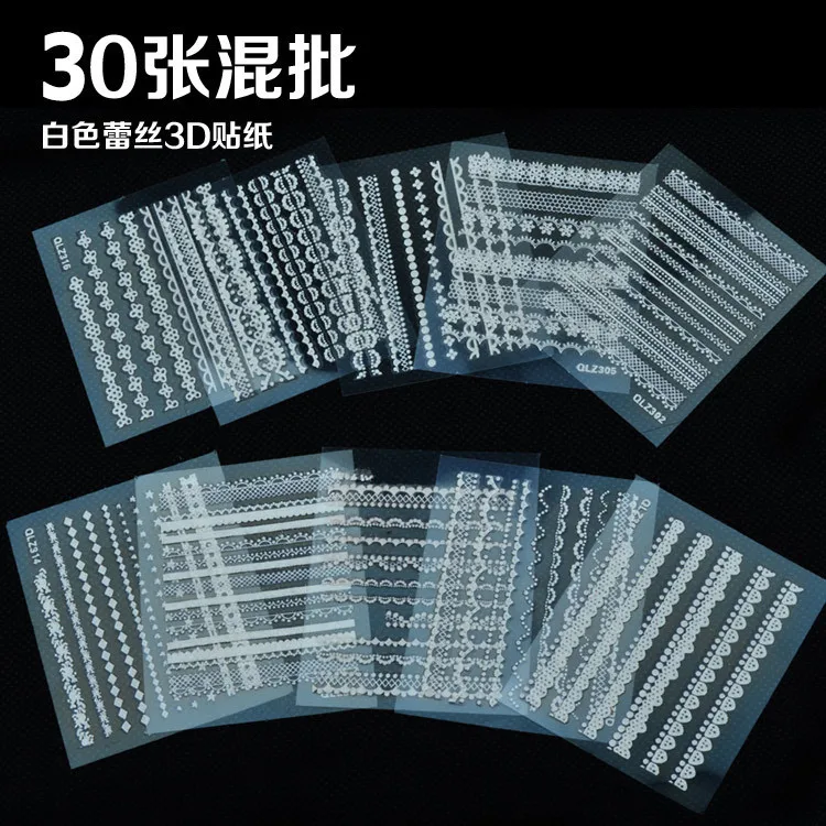 

New Self Adhesive Nail Art Sticker Nail Transfer Printing China Tip Starry Water White Decals White Stripe Lace Pattern