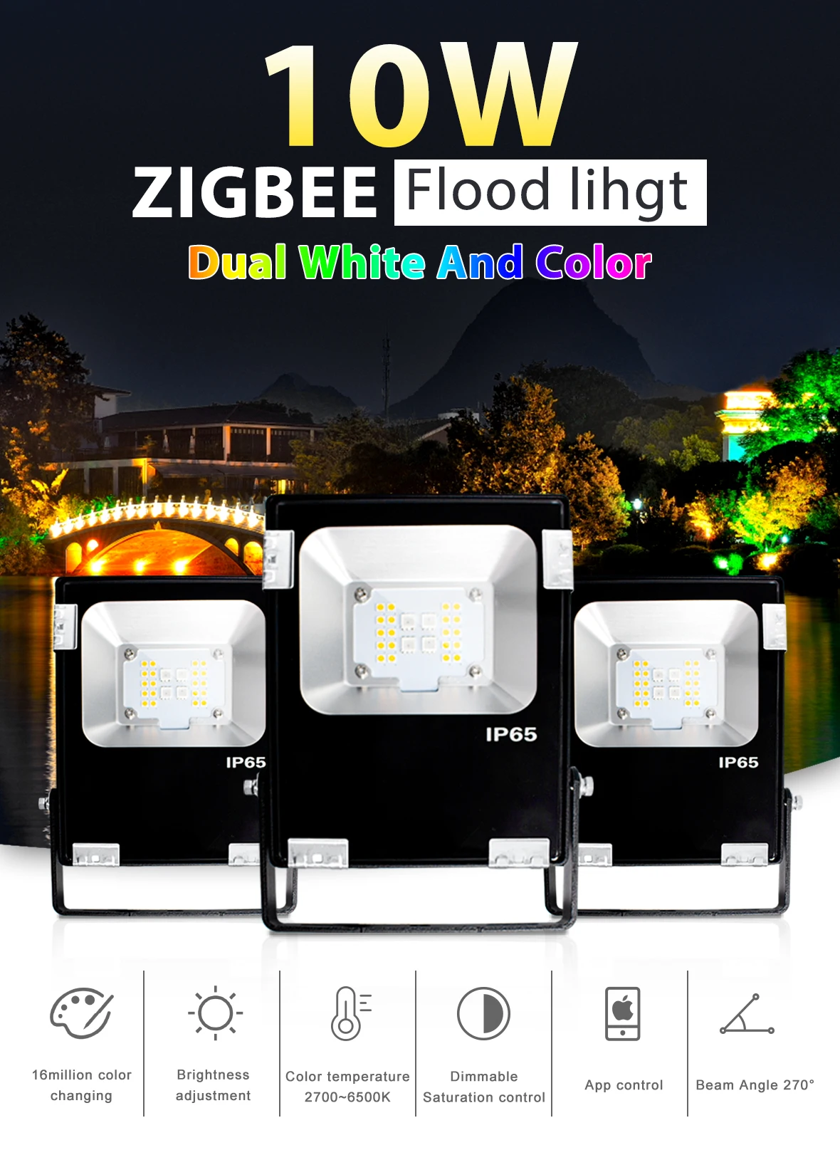 ZIGBEE ZLL светодиодный прожектор, 10 Вт, RGB+ CCT WWCW приложение Контроль цветовой температуры, Открытый водонепроницаемый IP65, работа с Amazon Echo plus светодиодный