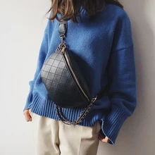 DORANMI Сумки на талию с ромбовидной решеткой для женщин женская сумка на ремне одноцветная кожаная нагрудная сумка с ремнем на цепочке сумка через плечо DJB377