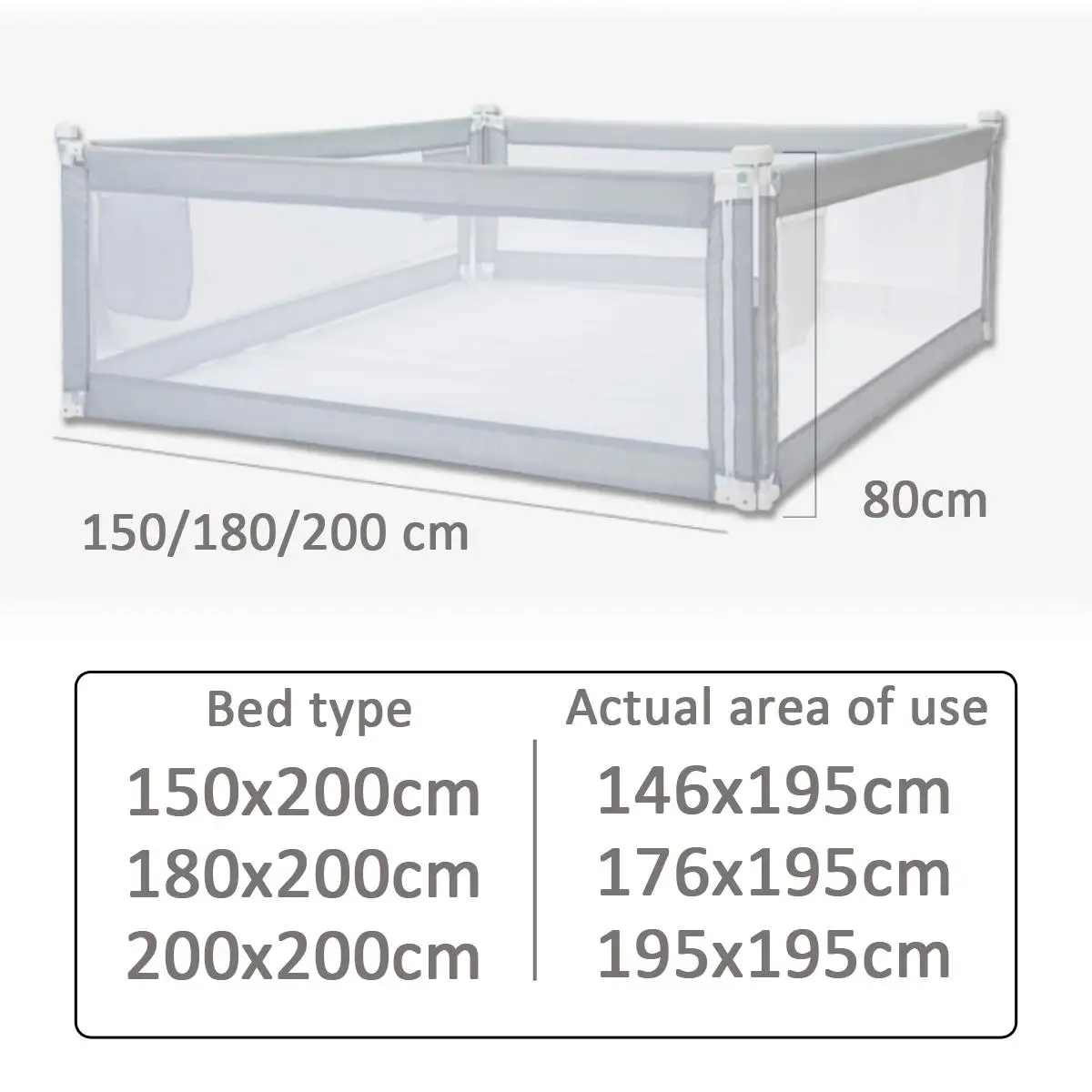 2 цвета 1,5/1,8/2 м для младенцев, безопасная защитное ограждение, регулируемый рельс для кровати, карманный манеж для детской кроватки, ограждение для кровати