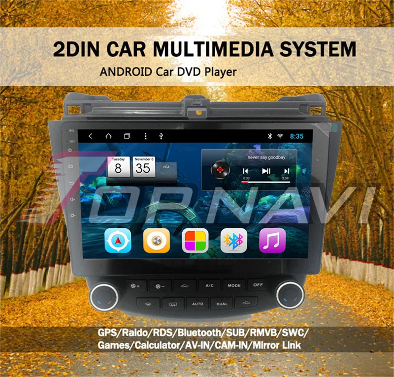 multimedia For Honda Accord 2005