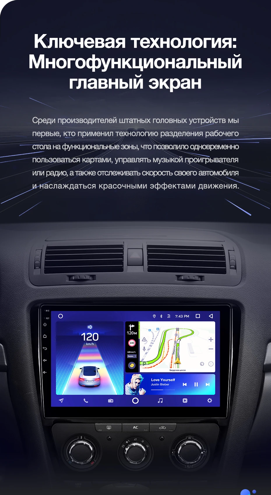 Top TEYES CC2 For Skoda Octavia 2 A5 2008-2013 Car Radio Multimedia Video Player Navigation GPS Android 8.1 No 2din 2 din dvd 6