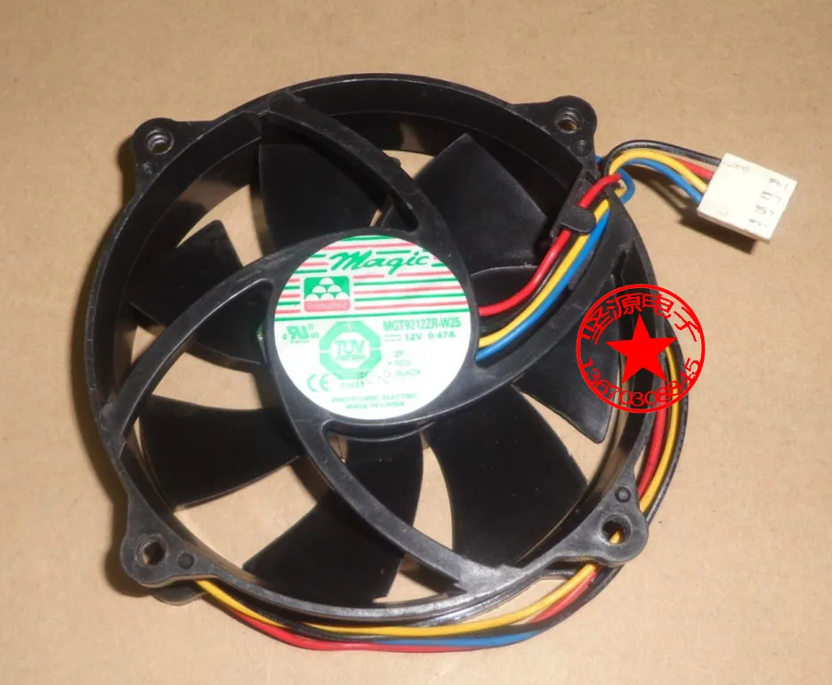 

magic for MAGIC MGT9212ZR-W25 92x92x25mm 9225 9cm cooling fan