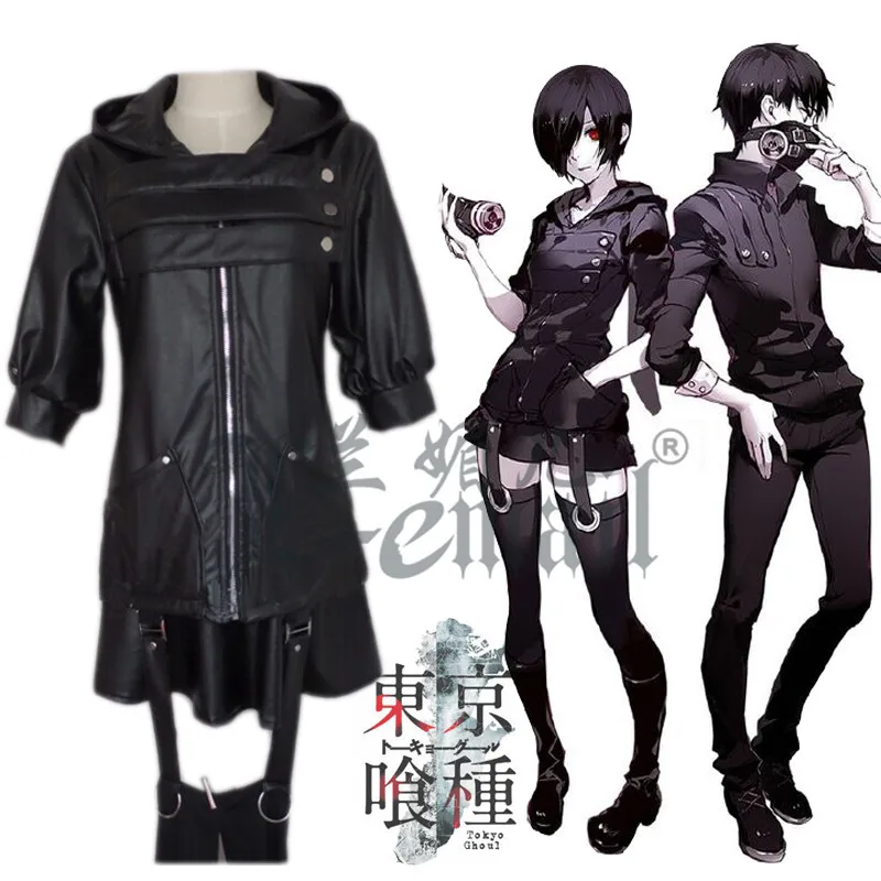Аниме Perucas Kaneki Ken Kirishima Touka Tokyo Ghoul костюм для косплея одежда борьбы|tokyo ghoul cosplay|cosplay