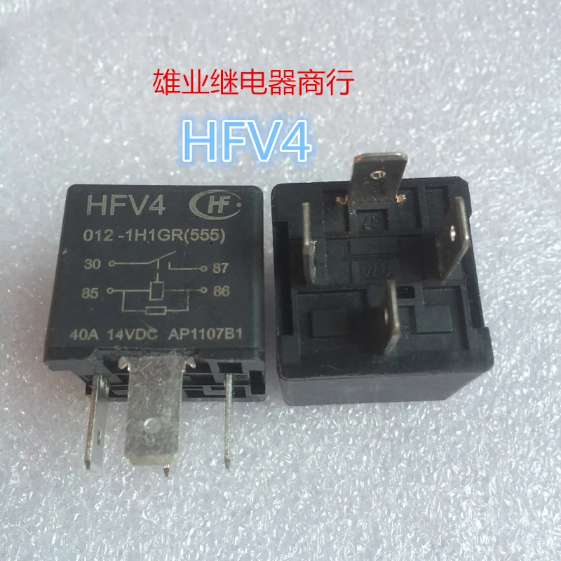 

HFV4 012-1H1GR 555 Relay 4PIN