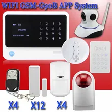 Free shipping 2016 G90B WIFI GSM alarm system with surveillance IP camera RFID keypad home security