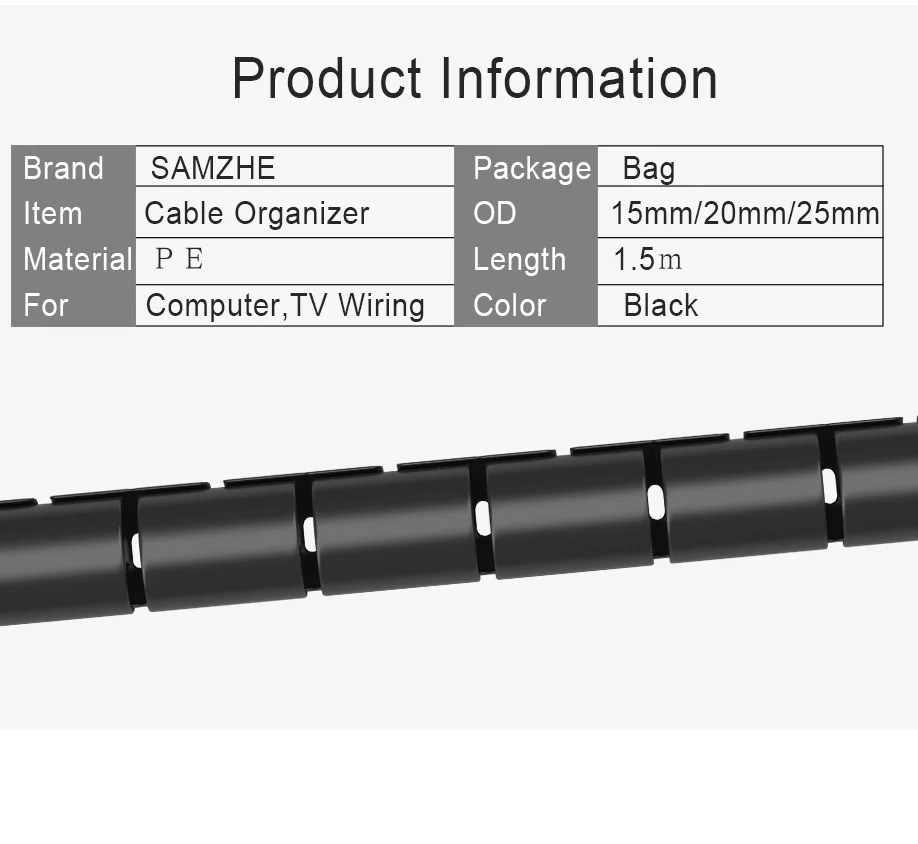 SAMZHE держатель для кабеля, органайзер, длина 1,5 м, Гибкая спиральная трубка, кабельный органайзер, шнур для управления проводом, протектор, устройство для сматывания кабеля