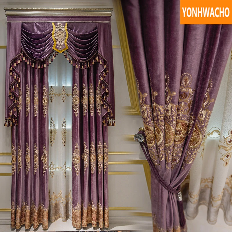 Занавески на заказ роскошные европейские вышитые бархатные высококачественные