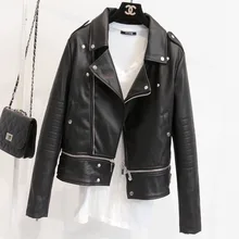 Модная тонкая женская куртка из искусственной кожи офисная Дамская однотонная женская куртка с отложным воротником мотоциклетная куртка из искусственной кожи